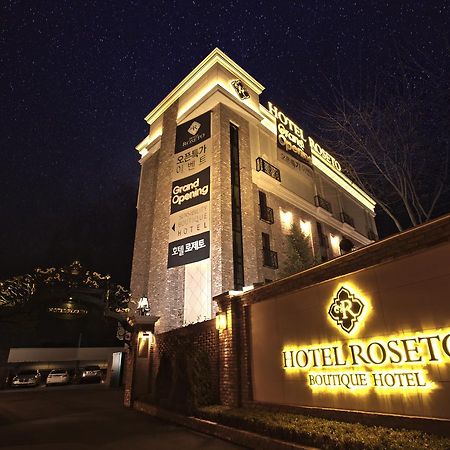 罗塞托酒店 抱川市 外观 照片