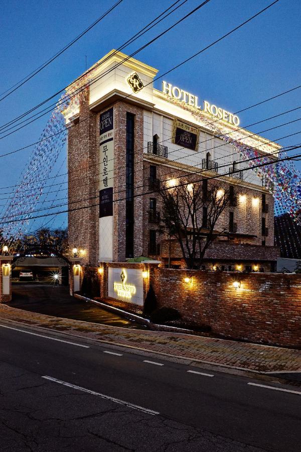 罗塞托酒店 抱川市 外观 照片